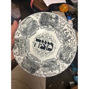 Ridgeway s London Teppers 1920 s Passover Plate Black and White
